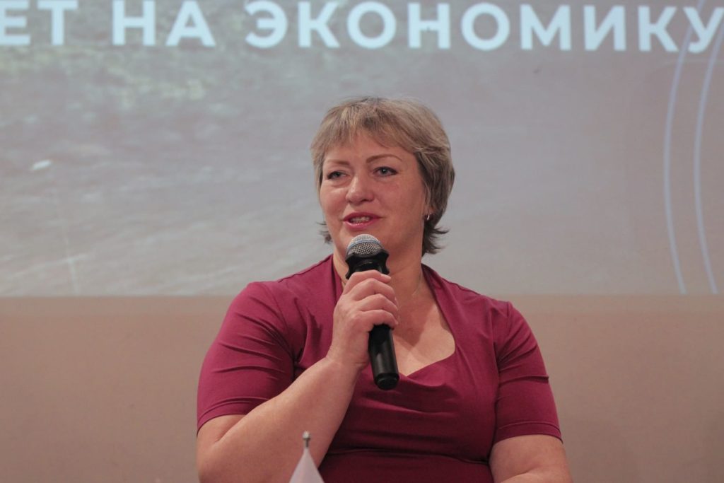 Светлана Долгих