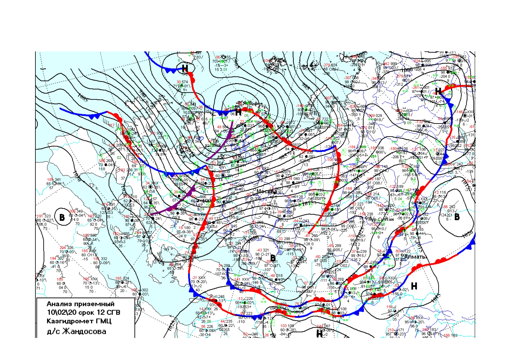 Приземная карта погоды с фронтальным анализом. АТ 850 карта. Первая синоптическая карта. Синоптическая метеорология. День синоптической карты.