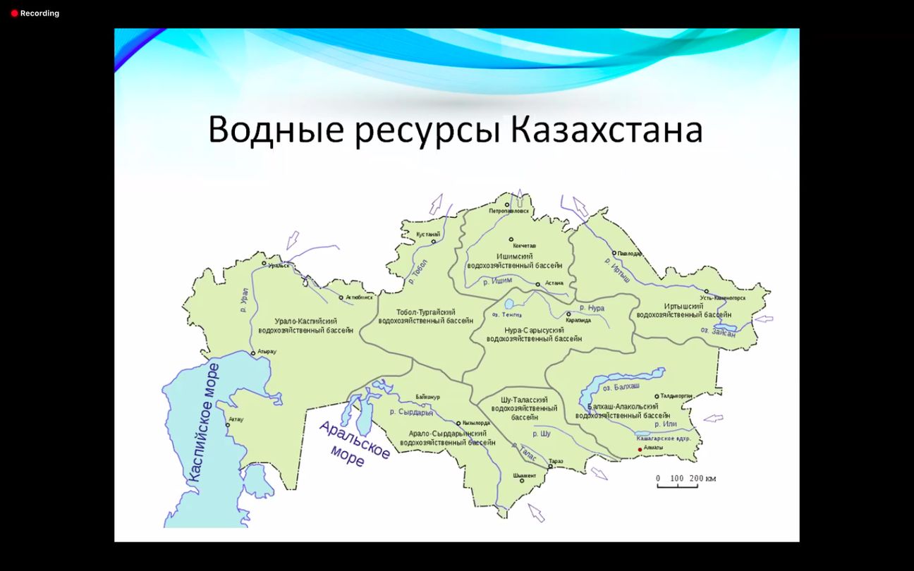 Реки республики казахстан. Водные ресурсы Казахстана карта. Бассейны рек Казахстана на карте. Карта Казахстана с водными ресурсами. Ресурсы Казахстана на карте.