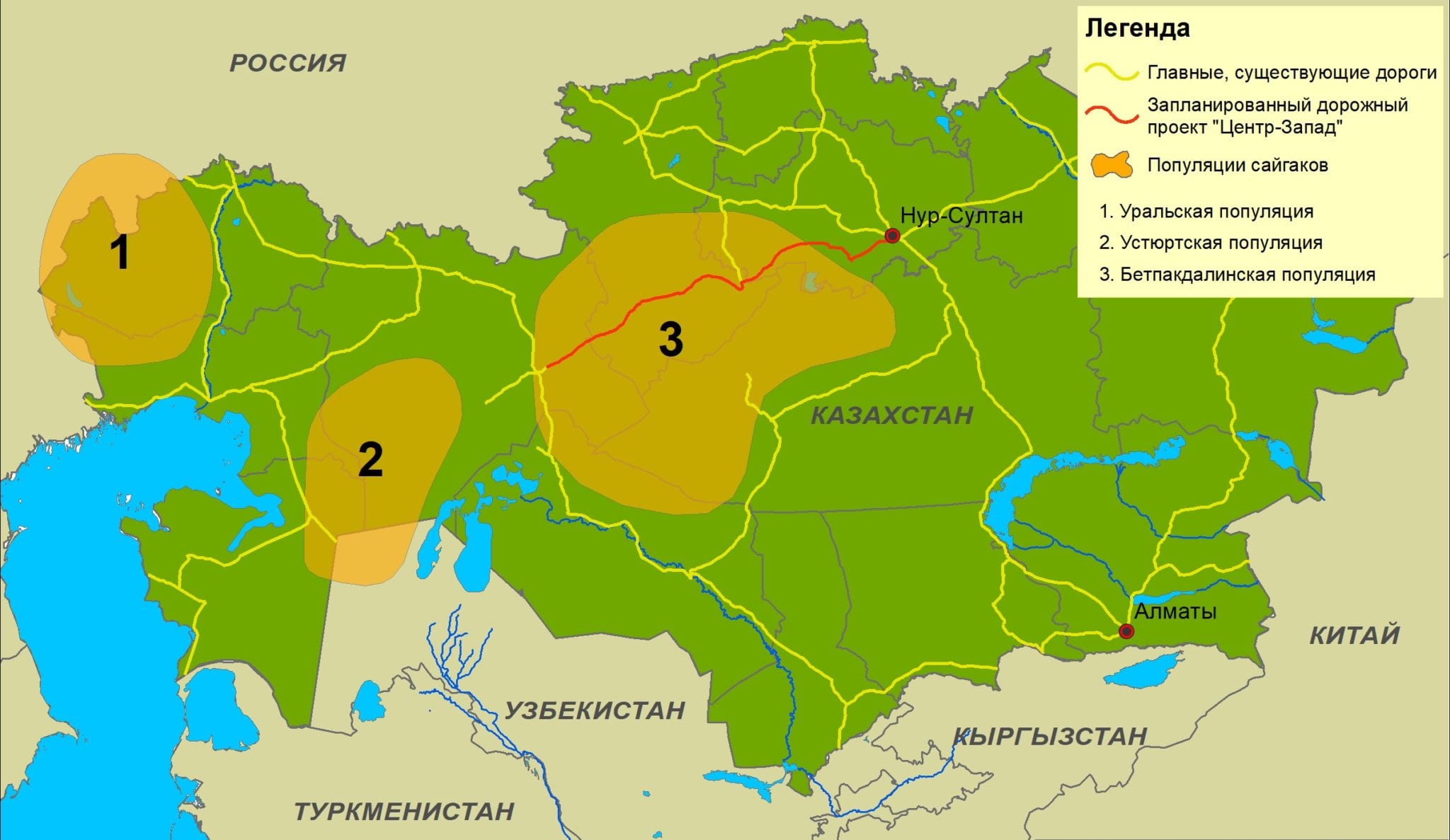 проект казахстана